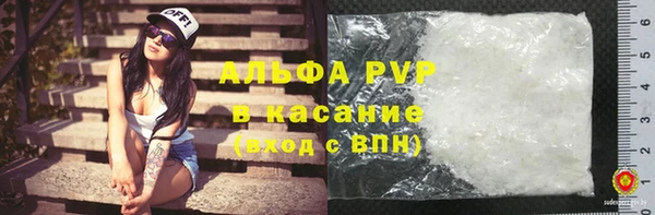 mdpv Алзамай
