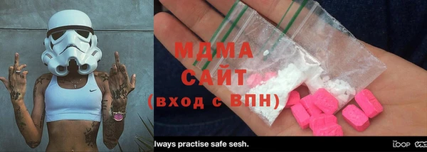 mdpv Алзамай