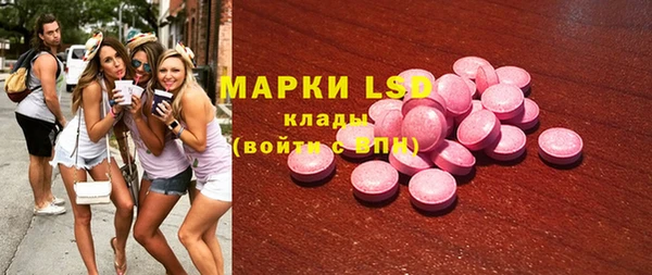 mix Алексин