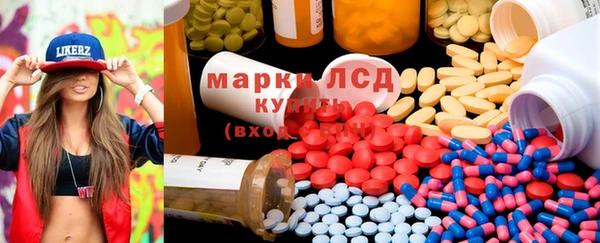 mix Алексин