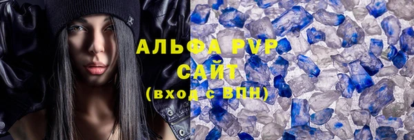 mdpv Алзамай