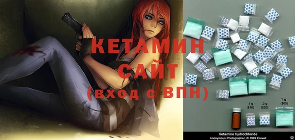 mix Алексин